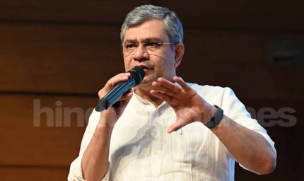 रेल यात्रियों के एक्स्ट्रा लगेज पर कोई फाइन नहीं, केंद्रीय मंत्री अश्विनी वैष्णव ने किया स्पष्ट