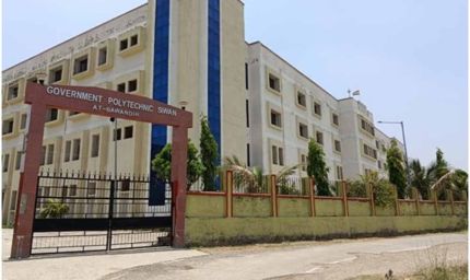 राजकीय पॉलिटेक्निक सिवान में 10 दिवसीय कौशल विकास कार्यशाला का भव्य शुभारंभ