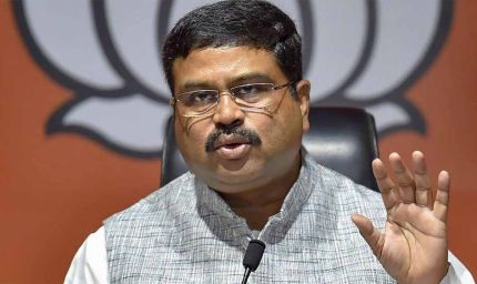 कानून पर सवाल उठाने वालों का डरना स्वभाविक, अपराधियों से भरी पड़ी है कांग्रेसः धर्मेंद्र प्रधान