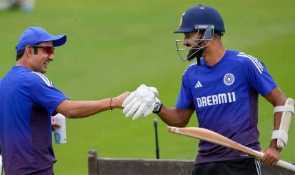 भारतीय क्रिकेटरों के लिए अब ब्रोन्को टेस्ट अनिवार्य, सिर्फ यो-यो फिटनेस नहीं चलेगी