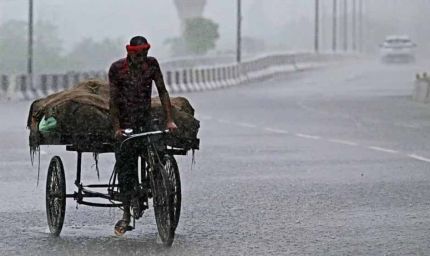 हरियाणा में 22-24 अगस्त तक भारी बारिश का अलर्ट, इन जिलों के लोग रहें सतर्क