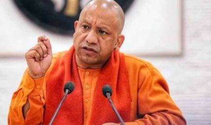 योगी का एटा में हमला: कांग्रेस-सपा ने सबका साथ नहीं, सिर्फ अपने परिवार का विकास किया