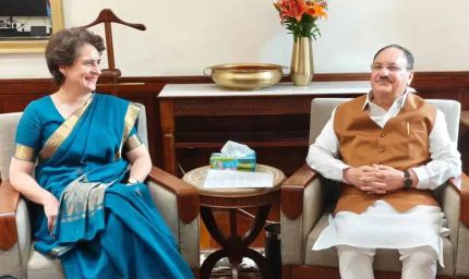 प्रियंका गांधी और जेपी नड्डा की बैठक, स्वास्थ्य सेवाओं पर चर्चा