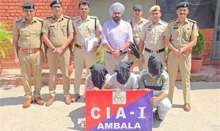 CM सैनी के आदेश पर यूपी पुलिस की सख्ती, 3 आरोपी गिरफ्तार, युवक की हत्या का मामला सुलझा