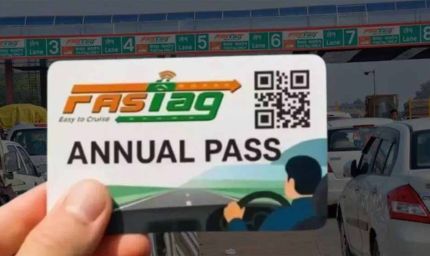 उत्तर प्रदेश के कुछ एक्सप्रेसवे पर FASTag Annual Pass नहीं चलेगा, टोल पहले की तरह कटेगा