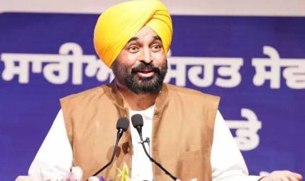 पंजाब देश का पहला राज्य बना, 3 वर्षों में युवाओं को देगा 55,000 से अधिक सरकारी नौकरियां—भगवंत मान
