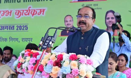 रायपुर : पर्यावरण के प्रति जागरूक हो ज्यादा से ज्यादा संख्या में लगाएं पौधे - अरुण साव