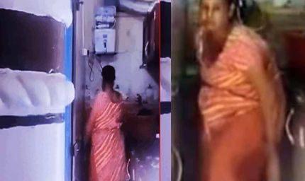 10 साल से काम कर रही नौकरानी पर चौकाने वाला आरोप, रोज बर्तनों पर करती थी असामान्य हरकत