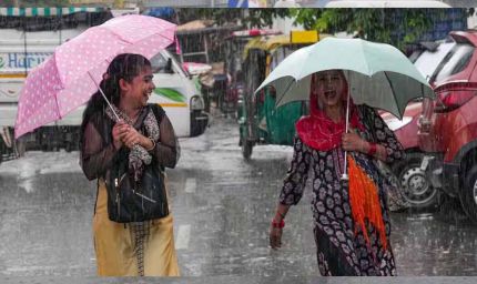 मध्य प्रदेश के 24 जिलों में आज-कल भारी बारिश की संभावना, उज्जैन-ग्वालियर में भी मेघ बरसेंगे