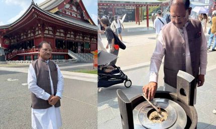 टोक्यो यात्रा: सीएम साय ने असाकुसा मंदिर में की पूजा, प्रदेश की समृद्धि मांगी