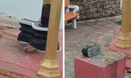 मैहर: शराब के नशे में शिव मंदिर की नंदी प्रतिमा तोड़ी, इसराइल और नावेद गिरफ्तार