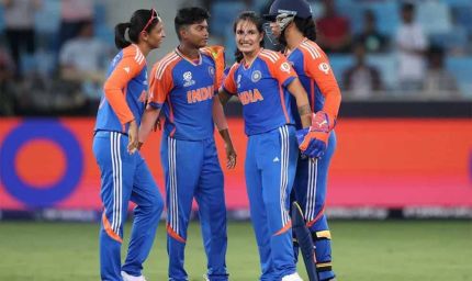 महिला विश्व कप शेड्यूल बदला, बेंगलुरु को नहीं मिली मेजबानी