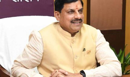 मुख्यमंत्री डॉ. यादव ने जल-खेल महोत्सव में प्रदेश के खिलाड़ियों की उपलब्धि पर प्रसन्नता व्यक्त की