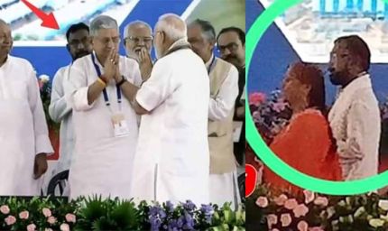 चुनाव से पहले बड़ा उलटफेर, पीएम मोदी के मंच पर दिखे RJD के दो विधायक