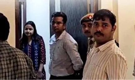 IAS अफसर को अल्ट्रासाउंड सेंटर पर 2 घंटे बैठाया, CCTV फुटेज में मिली छेड़छाड़ की जानकारी