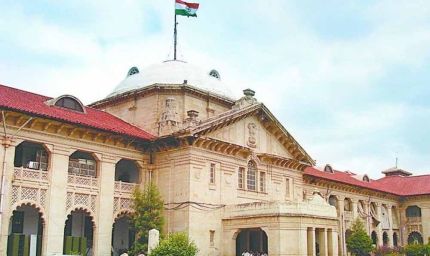 हाई कोर्ट ने मुस्लिम पक्ष को दी बड़ी राहत, श्रावस्ती के 30 मदरसों को खोलने का आदेश