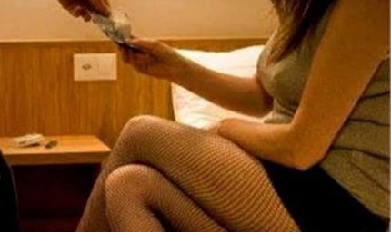 घर में ही चल रहा देह व्यापार, लड़कियों को बंधक बनाकर कराया शोषण