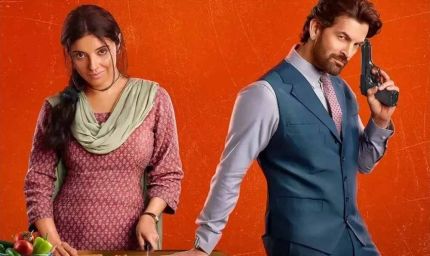 दिव्या खोसला कुमार की नई फिल्म 'एक चतुर नार' का टीजर रिलीज