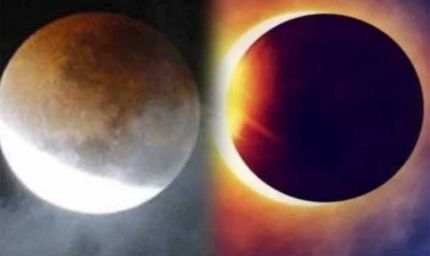पितृपक्ष में बनेगा अद्भुत संयोग: 100 साल बाद एक साथ चंद्रग्रहण और सूर्यग्रहण