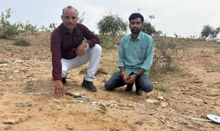 जैसलमेर की झील किनारे मिला रहस्यमयी ढांचा, क्या है डायनासोर से कनेक्शन?