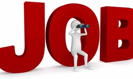 बिहार में खेल विभाग की बड़ी भर्ती: विभिन्न पदों पर निकली वैकेंसी