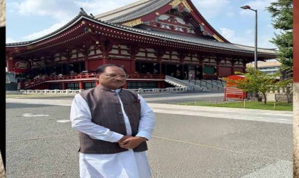 रायपुर : मुख्यमंत्री साय ने जापान पहुंचने के बाद सबसे पहले टोक्यो स्थित ऐतिहासिक असाकुसा मंदिर में की पूजा-अर्चना
