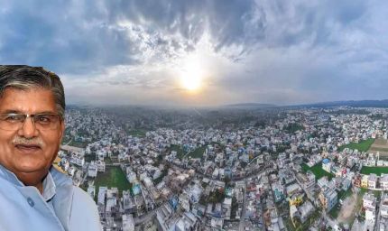 चंडीगढ़ में बनेगी सिफ्ट सिटी, गुजरात की गिफ्ट सिटी की तर्ज पर होगा हाईटेक फाइनेंस-टेक हब