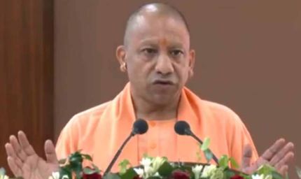 यूपी न्यायिक सेवा संघ सम्मेलन में सीएम योगी का संबोधन, कहा- सुशासन की नींव है त्वरित न्याय