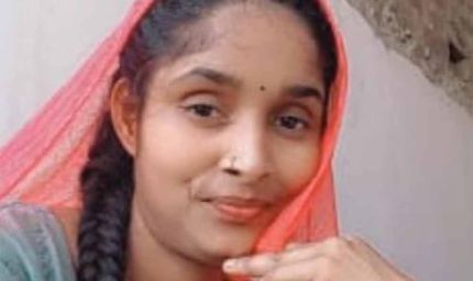 तीन महीने पहले शादी, पंचायत के बाद ससुराल लौटते ही विवाहिता की संदिग्ध मौत