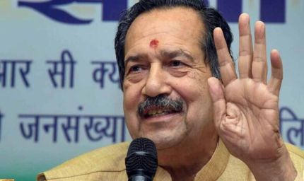 RSS नेता इंद्रेश कुमार का बयान: कांग्रेस ने किया देश का बंटवारा, फिर बचे हिस्से को घोषित कर दिया स्वतंत्र