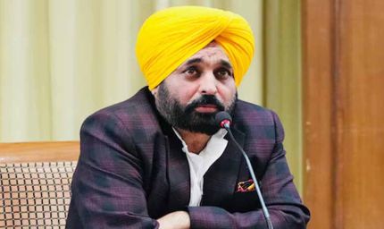 LPG टैंकर ब्लास्ट: CM भगवंत मान का बड़ा ऐलान, पीड़ितों को मिलेगी राहत