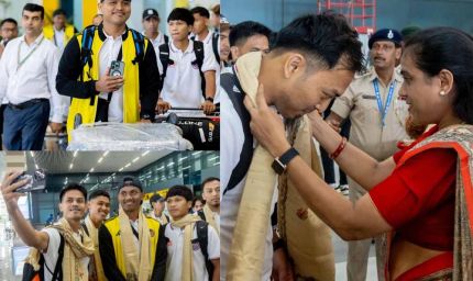 राजगीर में मलेशियाई हॉकी टीम का आगमन, कप्तान बोले- भारत को हराना आसान नहीं