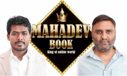 ऑनलाइन गेमिंग बैन का असर: महादेव सट्टा एप के सरगना ने ईडी कोर्ट में लगाई गुहार