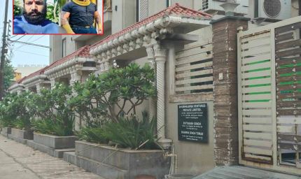 तोमर बंधुओं पर शिकंजा: प्रशासन ने 3000 स्क्वायर फीट की संपत्ति की कुर्की की