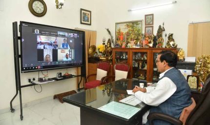 नगर विकास एवं ऊर्जा मंत्री मंत्री ए.के. शर्मा की अध्यक्षता में नगर विकास विभाग की वर्चुअल समीक्षा बैठक संपन्न