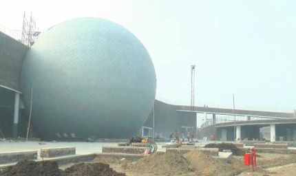 तारामंडल में लगेगा विज्ञान का मेला