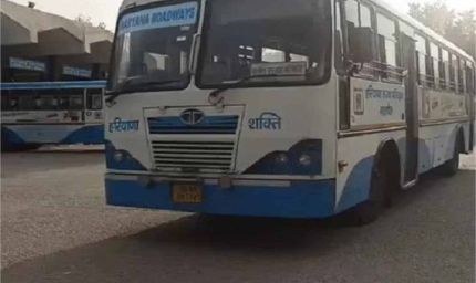 महंगा हुआ हरियाणा से राजस्थान का बस सफर, किराए में की गई इतने प्रतिशत बढ़ोतरी