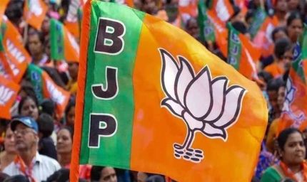 रायसेन में कांग्रेस को बड़ा झटका, 280 कार्यकर्ता भाजपा में हुए शामिल