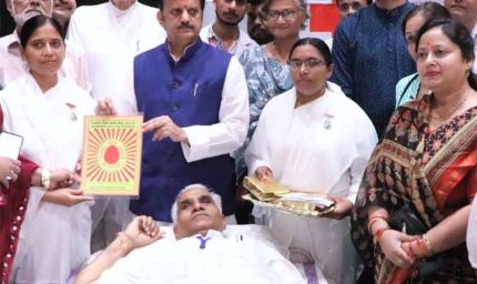 रक्तदान मानवता की सबसे बड़ी सेवा : उप मुख्यमंत्री शुक्ल