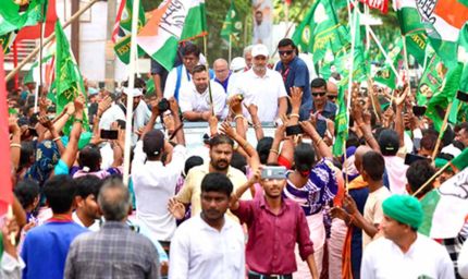 बिहार में जारी 'वोटर अधिकार यात्रा', 26 अगस्त को प्रियंका गांधी वाड्रा होंगी शामिल