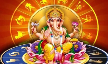 गणेश चतुर्थी पर बन रहा दुर्लभ योग, इन राशियों की किस्मत होगी चमकदार