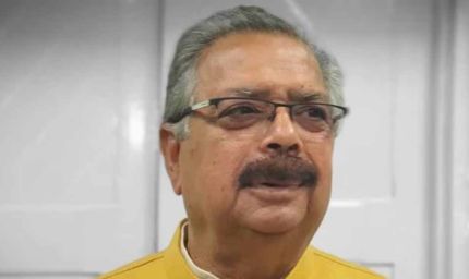 अयोध्या के राजा विमलेंद्र मोहन मिश्रा का निधन, राम मंदिर ट्रस्ट ने जताया शोक