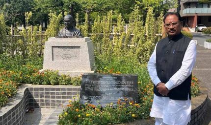 मुख्यमंत्री विष्णुदेव साय ने टोक्यो के ‘लिटिल इंडिया’ पहुँचकर महात्मा गांधी को  किया नमन