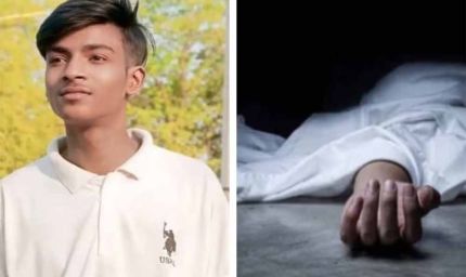 बिहार: आईफोन न मिलने पर युवक ने की आत्महत्या, मजदूर पिता की मजबूरी बनी कारण