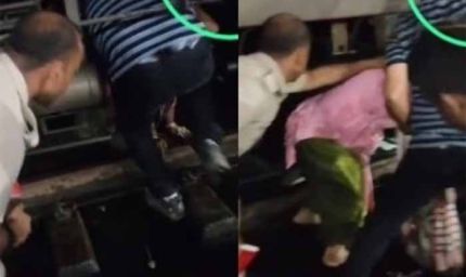 चलती ट्रेन से गिरी महिला, प्लेटफॉर्म और सीढ़ियों के बीच फंसीं, RPF ने बचाई जान