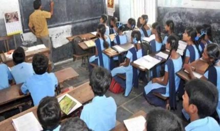 अब स्कूलों की रोजाना मॉनीटरिंग फोटो से, अनुशासन की चाक-चौबंद व्यवस्था