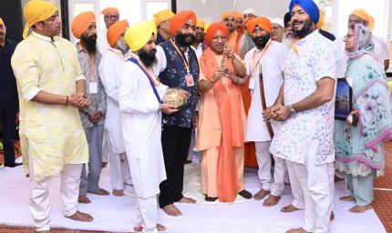 सिख गुरुओं ने अपने बलिदान से सनातन की रक्षा की: मुख्यमंत्री योगी आदित्यनाथ