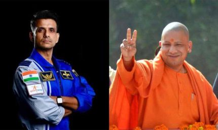 लखनऊ के लाल शुभांशु शुक्ला का नागरिक अभिनंदन करेंगे सीएम योगी