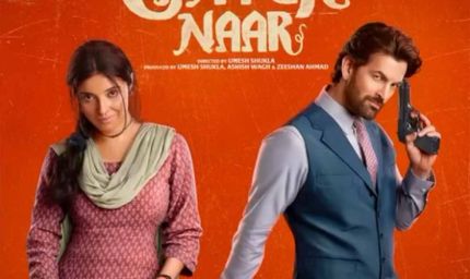‘एक चतुर नार’ ट्रेलर के रिलीज डेट से दिव्या खोसला ने उठाया पर्दा, एक्ट्रेस पर पिस्तौल ताने नजर आए नील नीतिन मुकेश