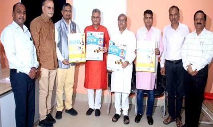 उद्योग जगत की आवश्यकता अनुरूप, युवाओं के कौशल को निखारने का माध्यम है रिश्ता : मंत्री परमार